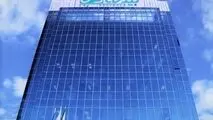 جهان اقتصاد گزارش می هد / تحول دیجیتال؛ جهشی برای آینده درمان