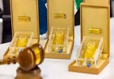 برگزاری حراج بعدی شمش طلا؛ یکشنبه
