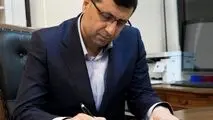 ایران در چهارراه تجارت جهانی‌؛ 
گذار از اقتصاد نفتی