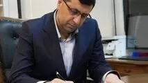 ایران در چهارراه تجارت جهانی‌؛ 
گذار از اقتصاد نفتی