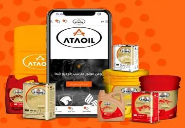 آغاز فصل جدیدی از حضور موفق و پربار آتااویل در عرصه فروش آنلاین و دیجیتال مارکت