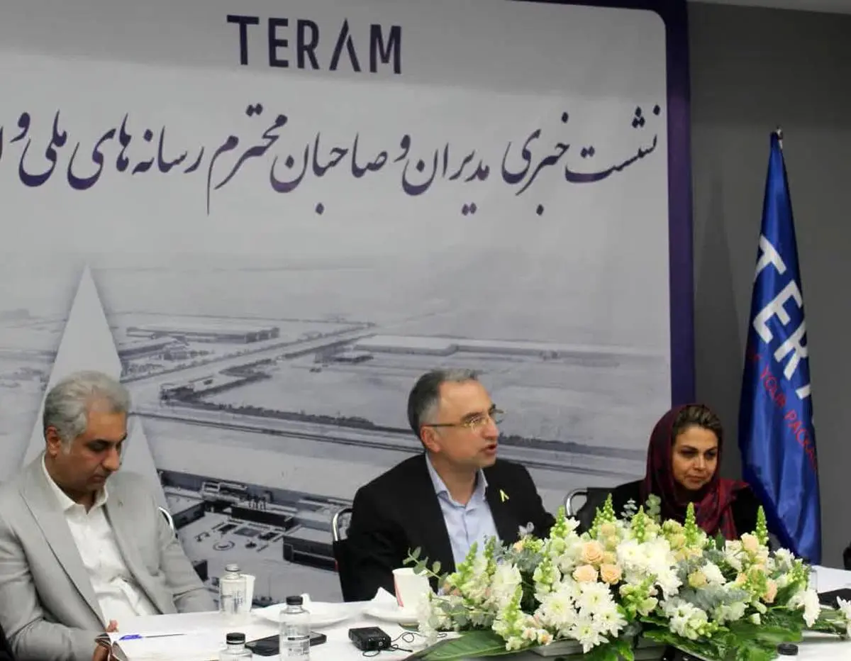 شرکت ترام چاپ؛ پیشگام زیبایی و نوآوری در صنعت چاپ و بسته‌بندی ایران