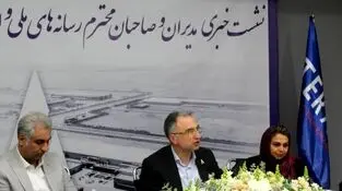 شرکت ترام چاپ؛ پیشگام زیبایی و نوآوری در صنعت چاپ و بسته‌بندی ایران