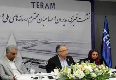 شرکت ترام چاپ؛ پیشگام زیبایی و نوآوری در صنعت چاپ و بسته‌بندی ایران