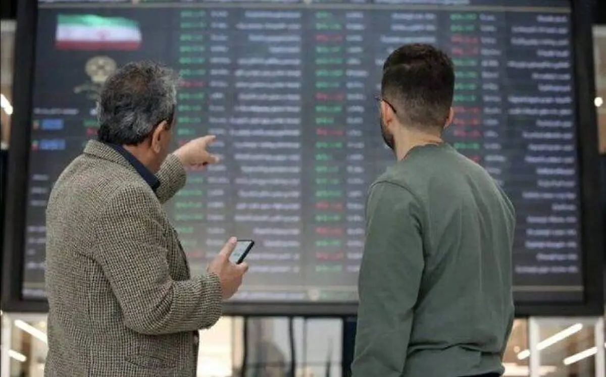چرا «ومعادن» هنوز ارزنده است؟ خطای بازار در دیدن ۱۷۸ همت مس و زنجیره سنگ‌آهن