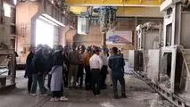 بازدید علمی اساتید شیمی استان خراسان شمالی از مجموعه صنعتی شرکت آلومینای ایران