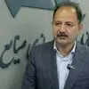 تقویت پول ملی؛ نیازمند اصلاح ساختار و بازسازی اعتماد