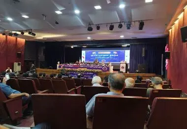 آغاز مجمع فجهان