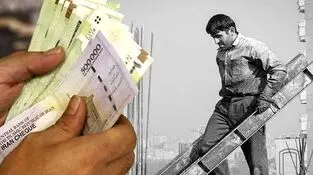 ترمیم مزد شهریور؛ از وعده اسفند تا ابهام در اجرا
