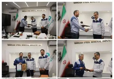 اخبار تودیع و معارفه