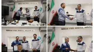 اخبار تودیع و معارفه