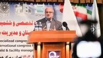 اهمیت استانداردسازی بیمارستان ها و انطباق ساخت و ساز با استانداردهای جهانی

