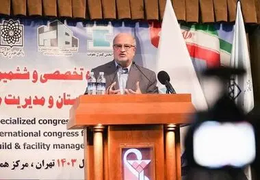 اهمیت استانداردسازی بیمارستان ها و انطباق ساخت و ساز با استانداردهای جهانی

