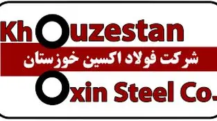 ویدیو: ۶۰ ثانیه با آخرین اخبار شرکت فولاد اکسین خوزستان