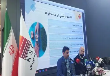 سرمایه گذاری ۲۲ میلیون یورو فولاد خوزستان برای بریکت سرد