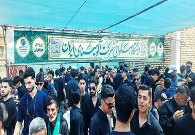 خدمت‌رسانی شرکت آلومینای ایران به عزاداران حسینی با برپایی ایستگاه صلواتی در جاجرم