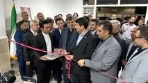 افتتاح مدرسه ۱۵ کلاسه چادرملو در اردکان