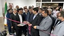 افتتاح مدرسه ۱۵ کلاسه چادرملو در اردکان