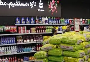 ورود بیش از ۱.۶ میلیون تن کالای اساسی از طریق مناطق آزاد به کشور