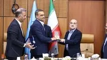 اهداء مدال افتخار سازمان شیلات کشور به شرکت پلیمر آریاساسول

