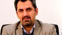 اسلوب بهره‌وری

