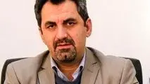 اسلوب بهره‌وری

