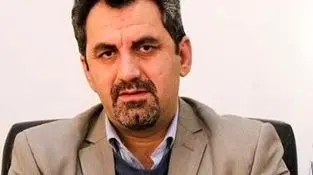 اسلوب بهره‌وری


