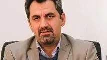 اسلوب بهره‌وری

