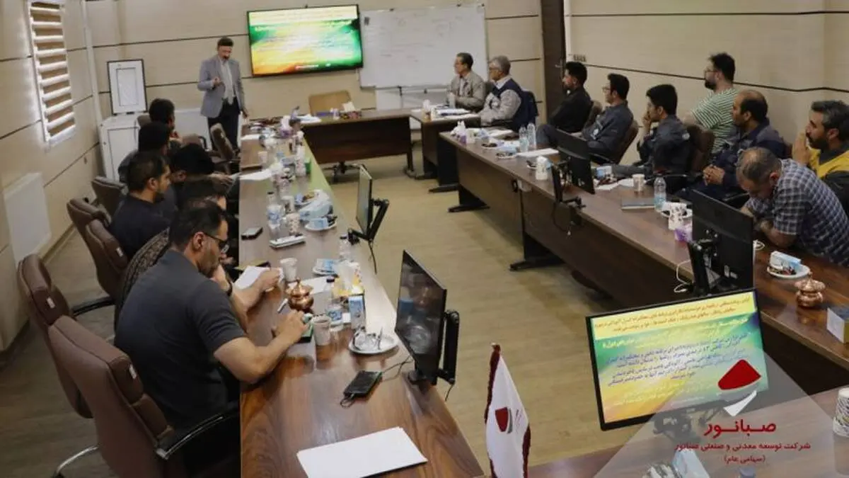 برگزاری دوره آموزشی نگهداری و تعمیرات در مجتمع شهرک صبانور