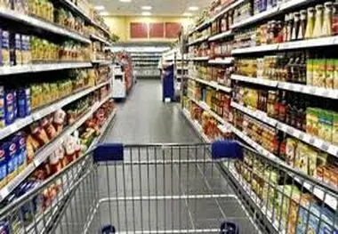 اختصاص یک‌میلیارد دلار برای تقویت ذخایر کالاهای اساسی