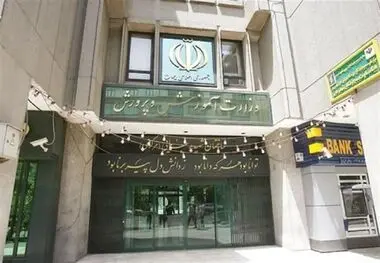 آمادگی ۲۰۰۰ مدرسه برای اسکان زائران مراسم وداع با رهبر