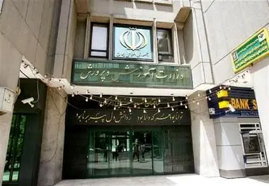 آمادگی ۲۰۰۰ مدرسه برای اسکان زائران مراسم وداع با رهبر