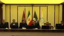 به دنبال معرفی اراک به عنوان شهر تالابی هستیم