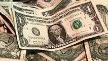 قیمت جدید دلار، یورو، درهم و دینار دوشنبه ۲6آذر