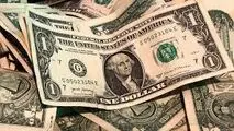 قیمت دلار، یورو، درهم و دینار یکشنبه ۹ دی۱۴۰۳

