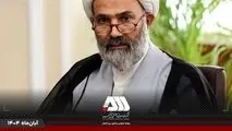 رئیس کمیسیون اصل نود مجلس پس از بازدید از منطقه گل گهر:
بومی سازی در منطقه گل گهر کار بسیار ارزشمندی است
