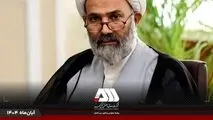 رئیس کمیسیون اصل نود مجلس پس از بازدید از منطقه گل گهر:
بومی سازی در منطقه گل گهر کار بسیار ارزشمندی است