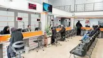 صنایع پیشرفته ۱۰ هزار میلیارد تومان سرمایه جذب کردند