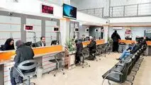 صنایع پیشرفته ۱۰ هزار میلیارد تومان سرمایه جذب کردند