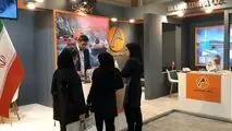 حضور شرکت آلومینای ایران در نهمین نمایشگاه بین‌المللی معدن و صنایع معدنی کرمان