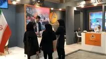 حضور شرکت آلومینای ایران در نهمین نمایشگاه بین‌المللی معدن و صنایع معدنی کرمان