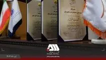 کسب ۳ سپاس‌نامه در جشنواره ملی بهره‌وری توسط شرکت گل‌گهر