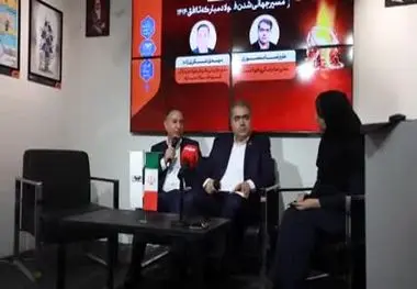 ویدیو: پنجاهمین قسمت از صدای فولاد با جدیدترین اخبار فولاد هرمزگان منتشر شد