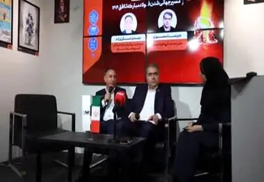 ویدیو: پنجاهمین قسمت از صدای فولاد با جدیدترین اخبار فولاد هرمزگان منتشر شد