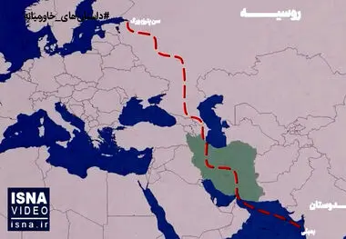 از خلیج فارس تا اروپا با قطار
