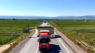 مس ایران در مسیر جهش بزرگ تولیدی