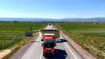 مس ایران در مسیر جهش بزرگ تولیدی