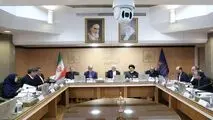 جلسه هیات امنای مرکز اسناد و کتابخانه ملی با حضور معاون اول رئیس‌جمهور برگزار شد؛
دکتر عارف: کتابخانه ملی، دیپلماسی علمی و فرهنگی را دنبال کند/ کتابخانه ملی سهمی در توسعه علم و فناوری ایفا کند/ نمی‌توان از مزایای دیجیتالی کردن نسخ خطی استفاده نکرد/ کتا