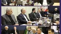 به میزبانی رئیس اتاق اصناف تهران برگزار شد؛نشست مشترک نمایندگان اصناف تهران و معاون قوه قضائیه و رئیس مرکز توسعه حل اختلاف