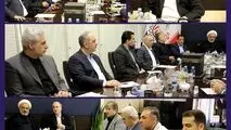 به میزبانی رئیس اتاق اصناف تهران برگزار شد؛نشست مشترک نمایندگان اصناف تهران و معاون قوه قضائیه و رئیس مرکز توسعه حل اختلاف